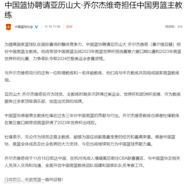 于是他便立刻给高桥真知打电话，汇报了叶辰离开东京的事情。